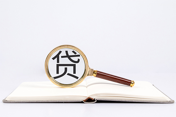 深圳个人身份证借私借-深圳个人个人借贷好吗-深圳个人身份证贷款