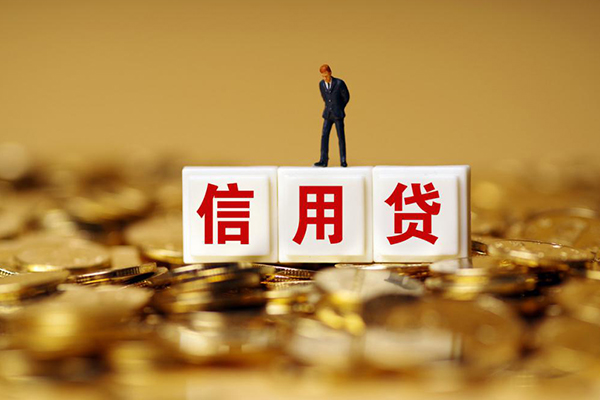 深圳个人小额贷款当天放款-深圳个人民间贷款-深圳个人短借当天借钱