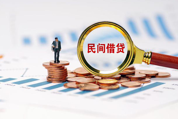深圳个人小额贷款电话