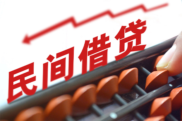 深圳个人全天候办理借款