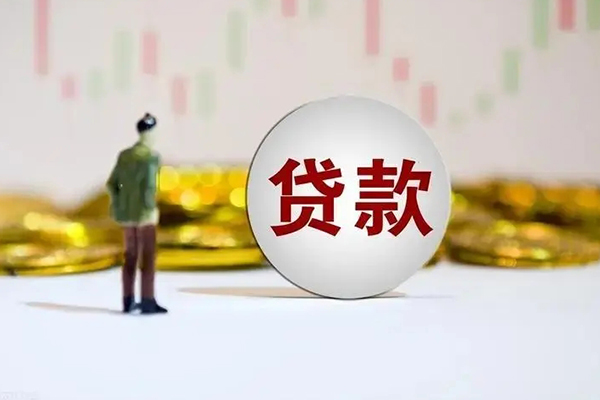 深圳个人短借私人-深圳个人空放贷款-深圳个人信用贷款哪家好