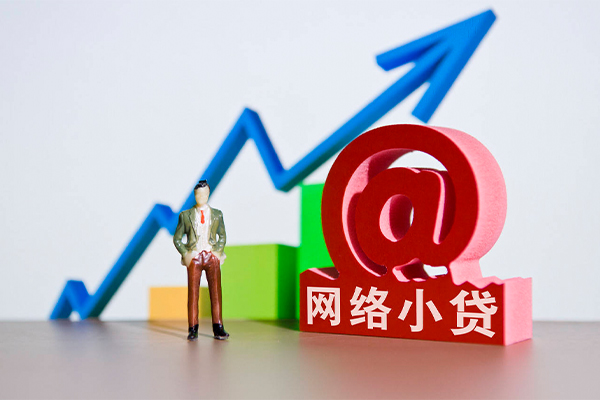 深圳个人民间私借-深圳个人贷款只要身份证-深圳个人小额贷款电话